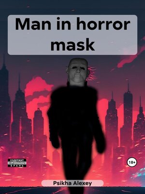 cover image of Man in horror mask